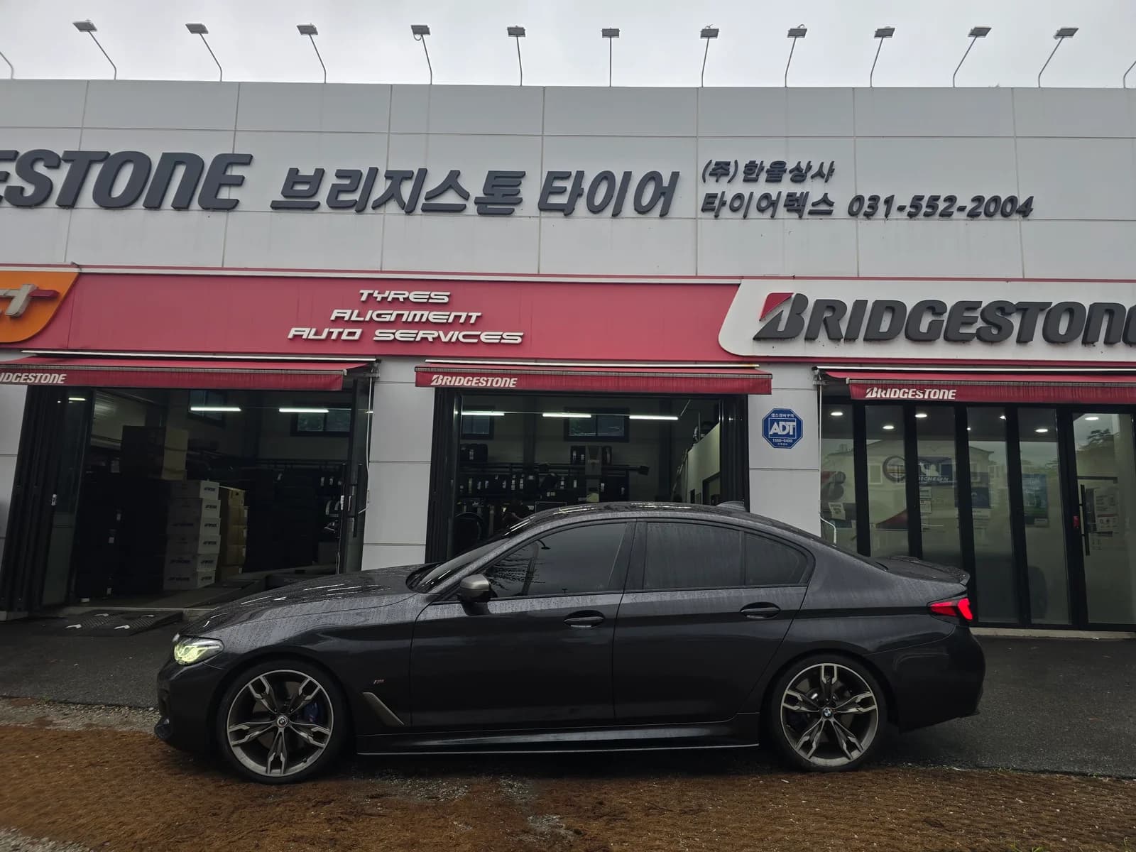 M550I